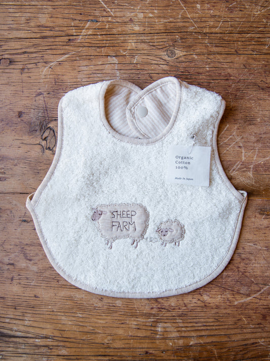 Japanese Organic Cotton Baby Bibs and Towels