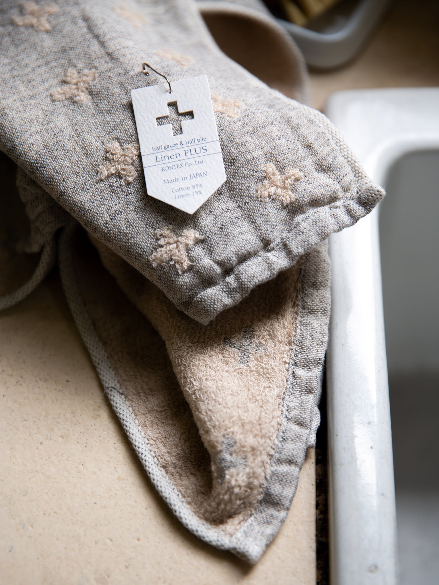 Japanese Plus Towels