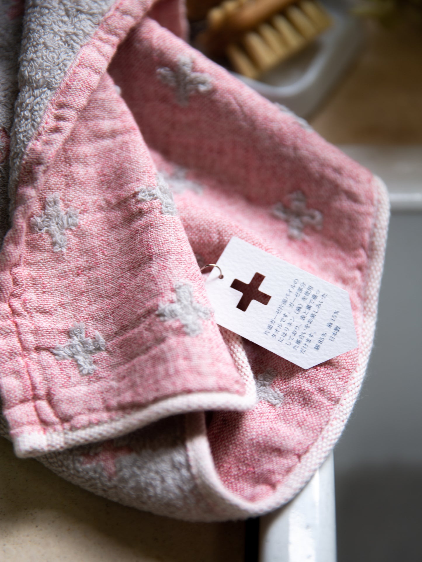 Japanese Plus Towels