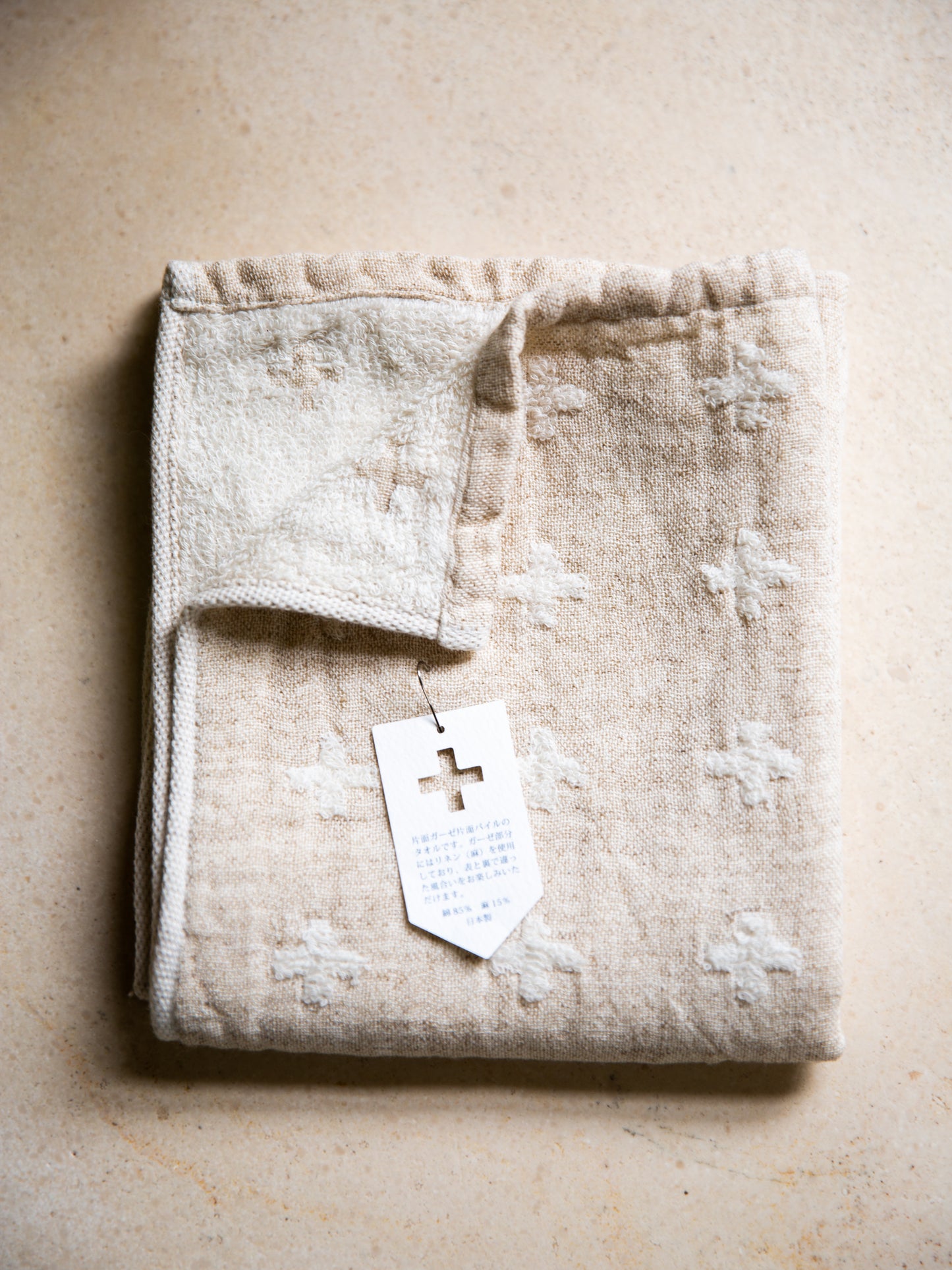 Japanese Plus Towels