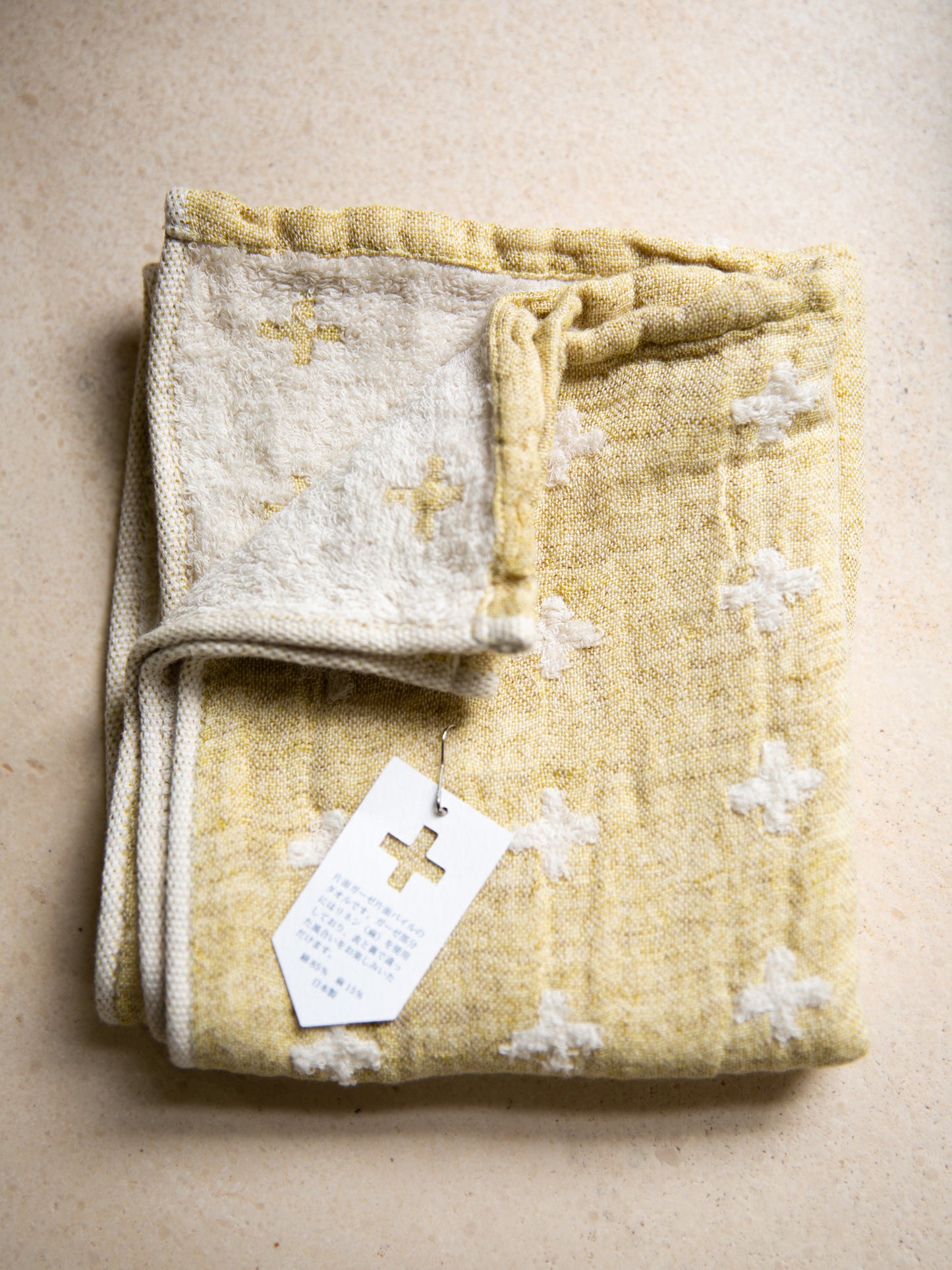 Japanese Plus Towels
