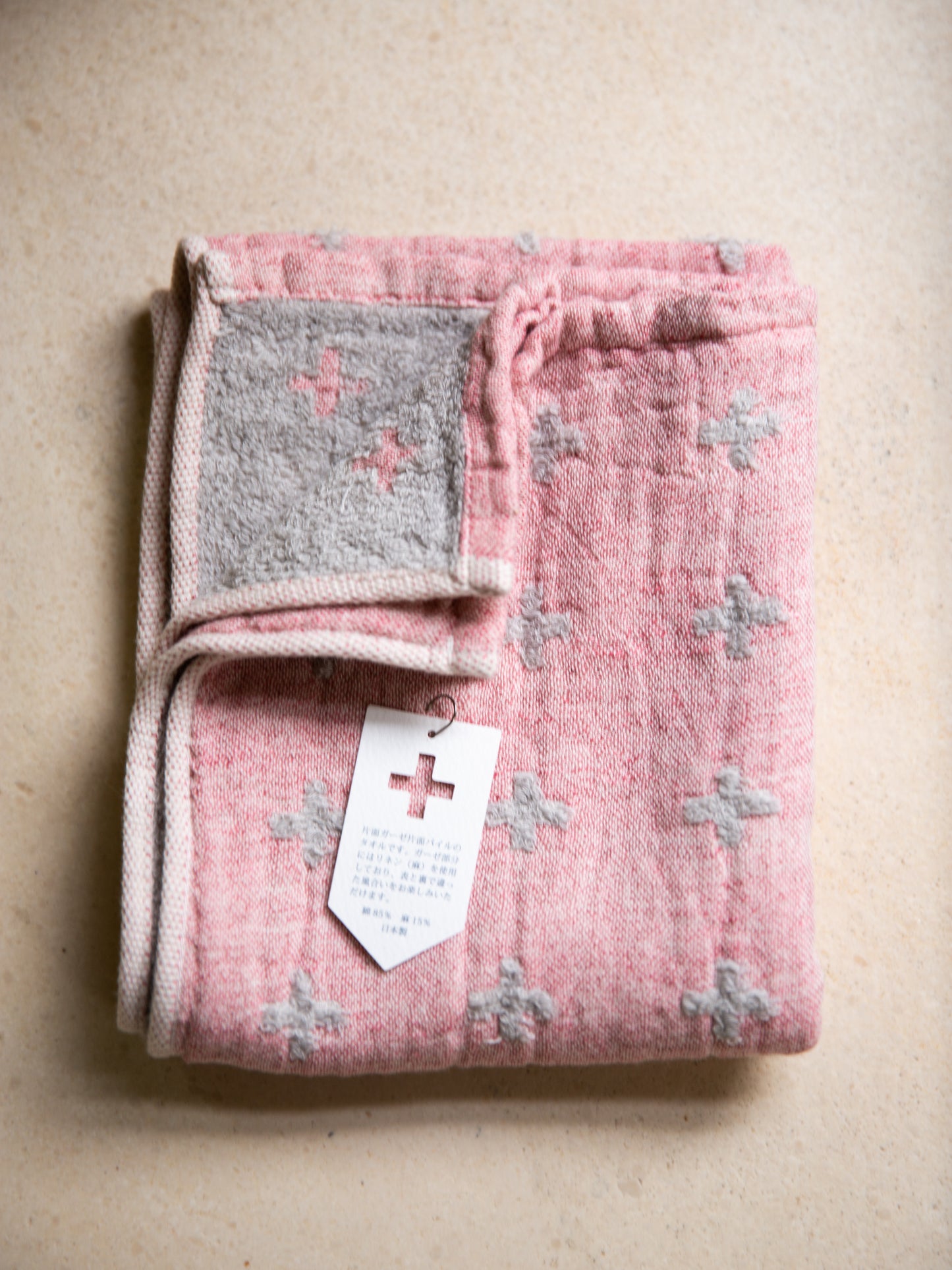 Japanese Plus Towels