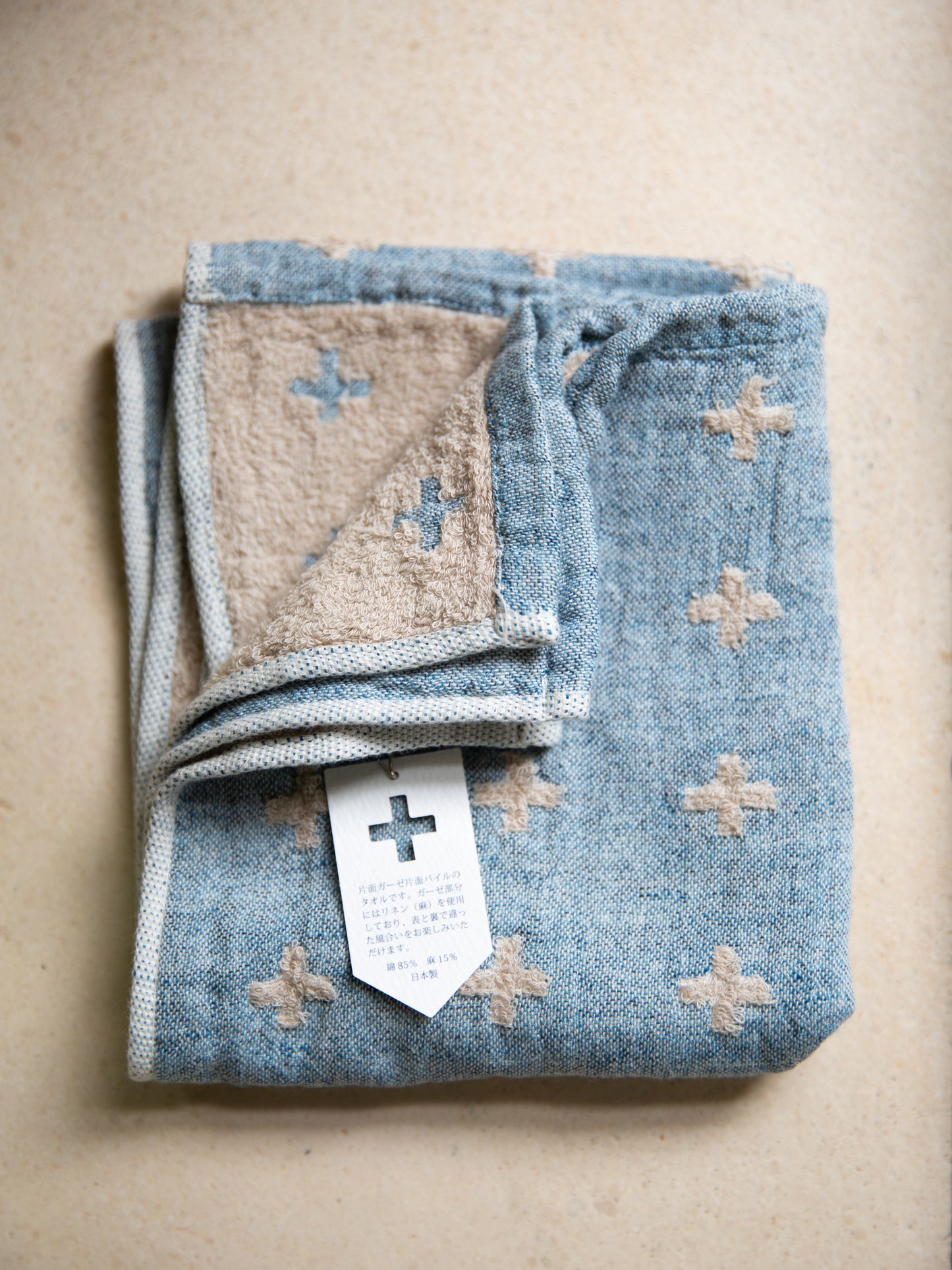 Japanese Plus Towels